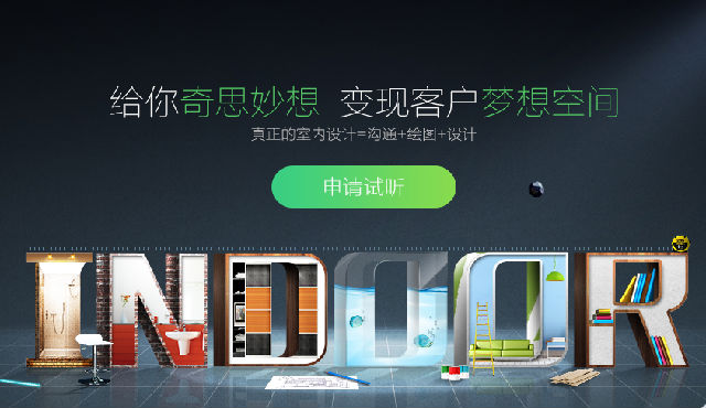 淘宝美工需要掌握ai,淘宝美工ps新手入门教程