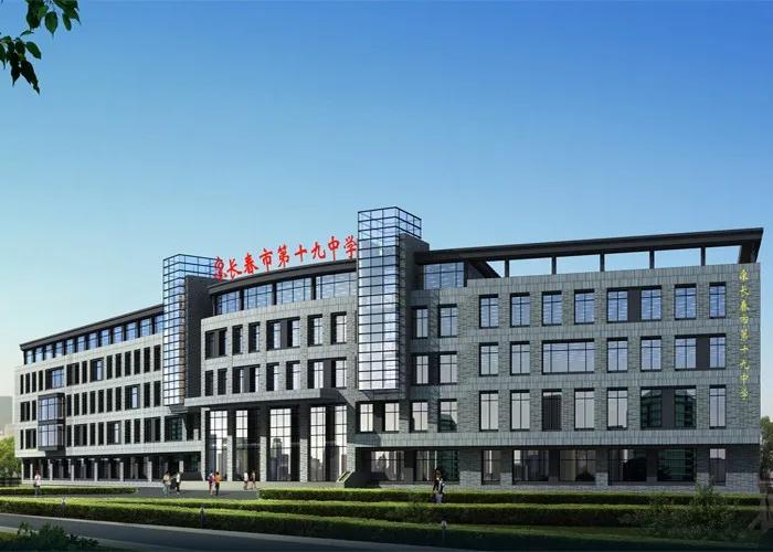 长春市高中十大排名学校,长春市升学率最好的高中