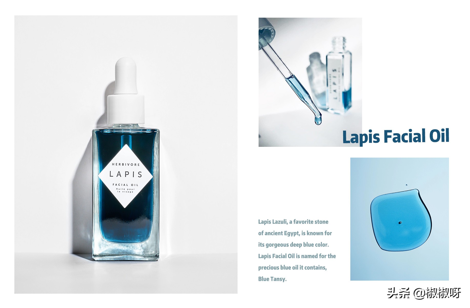 冷门却好用到爆的护肤品大盘点 (惊艳不已的小众护肤品推荐)