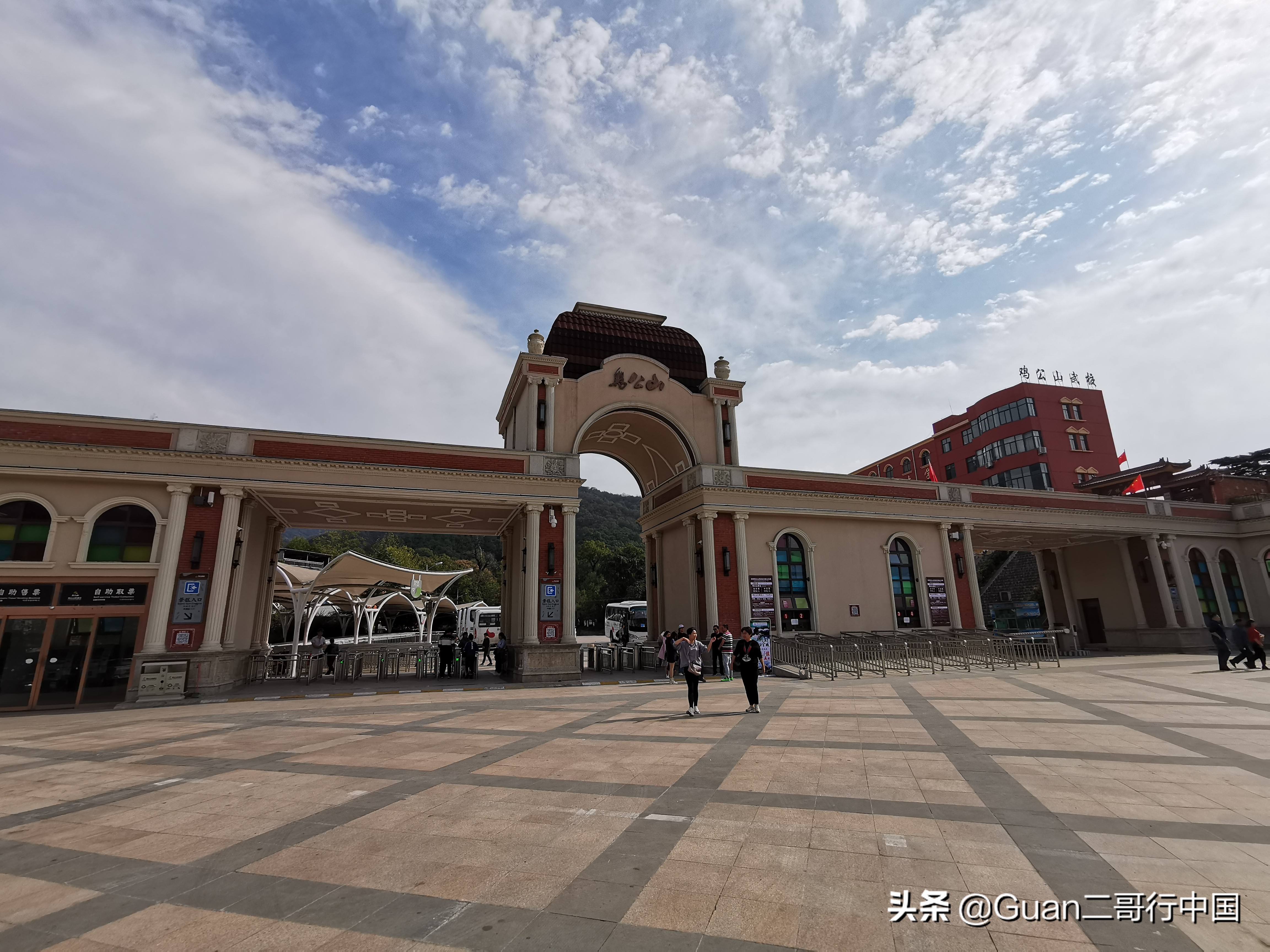 信阳鸡公山一日游真实感受,信阳鸡公山内心感受