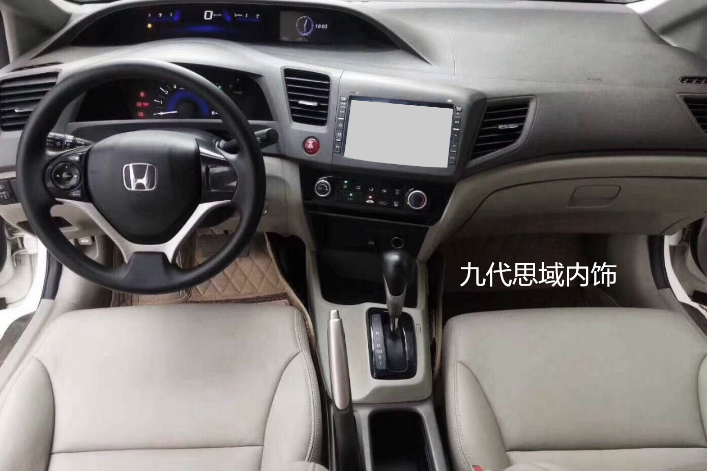 想买思域大家感觉怎样,本田思域2023款对比老款思域