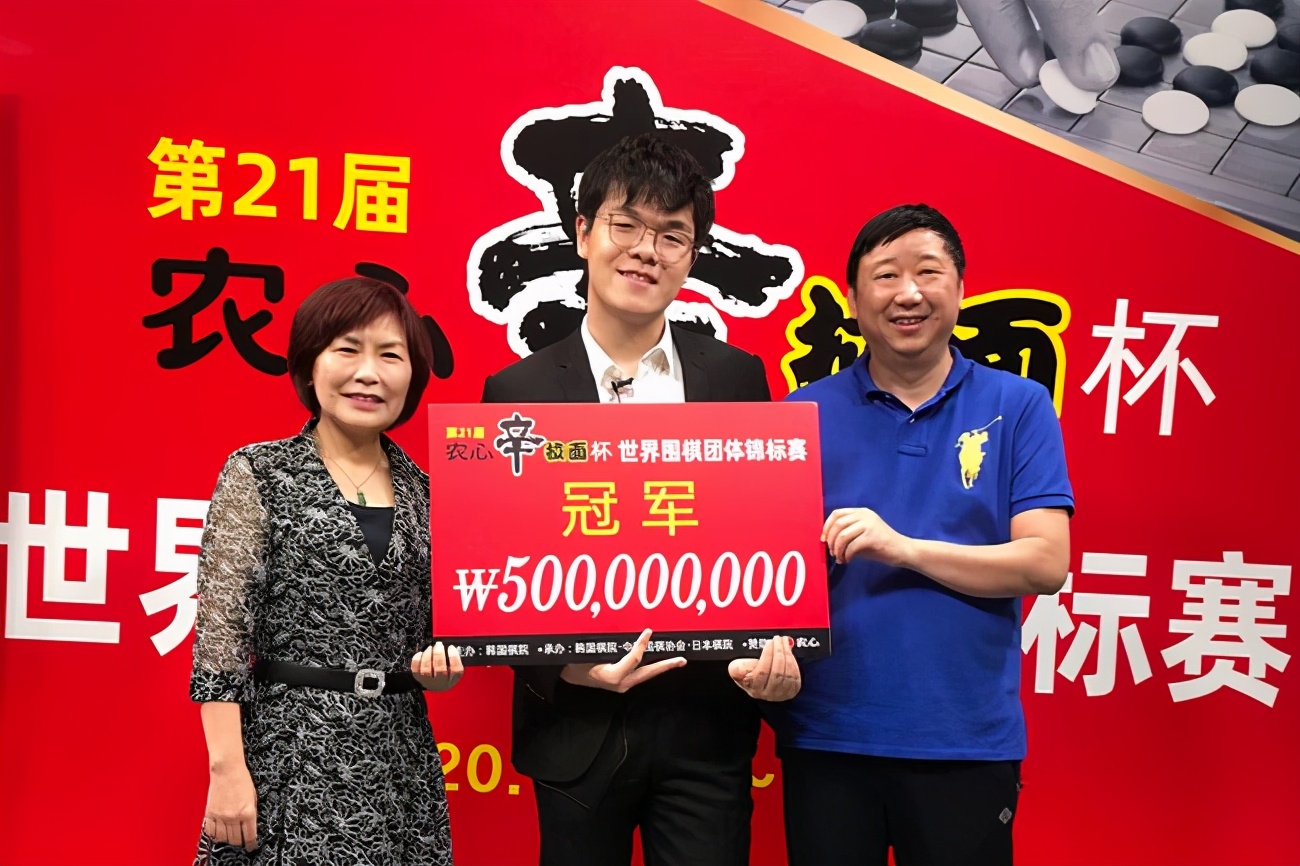 柯洁四夺三星杯完整版,4次亚军柯洁