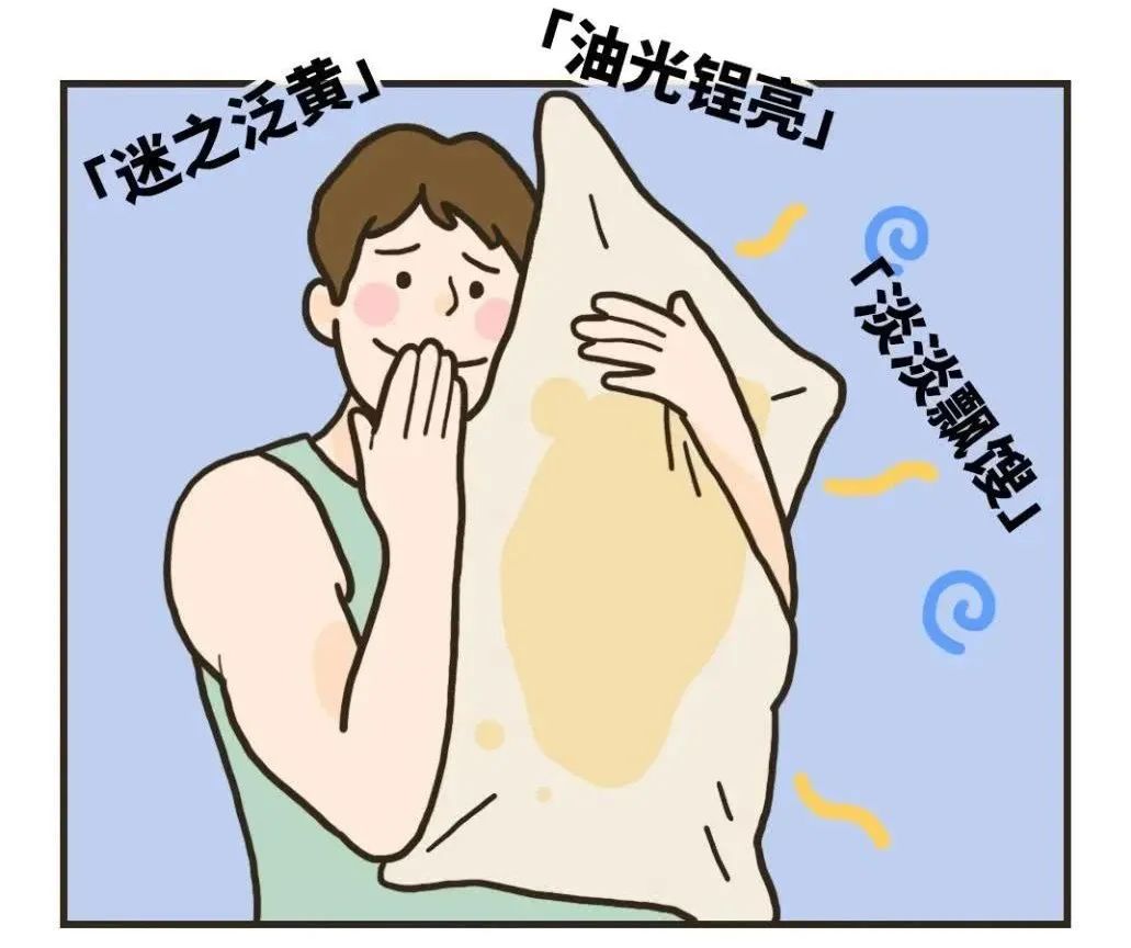 皮肤出油毛孔粗大如何改善,改善毛孔粗大出油用什么洗面奶