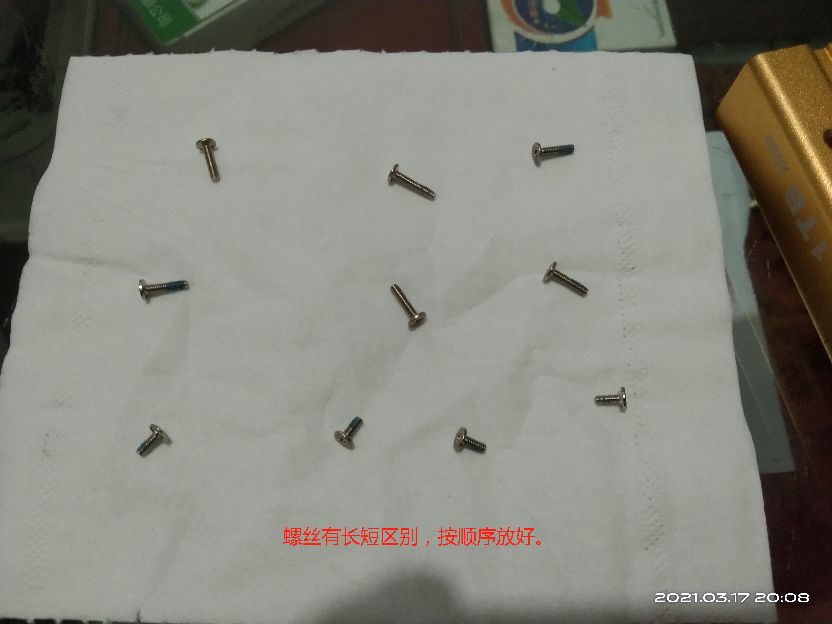 华硕笔记本vivobook15怎么拆,华硕vivobook15s加机械硬盘