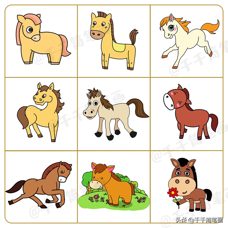 超可爱的小动物有哪些,学画超萌的小动物