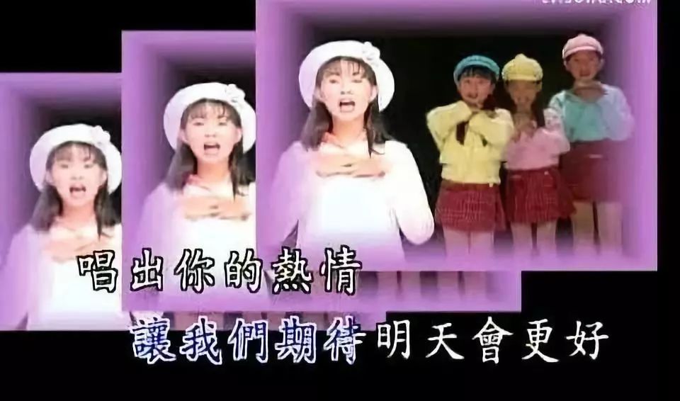 十大金曲明天会更好,听过明天会更好吗