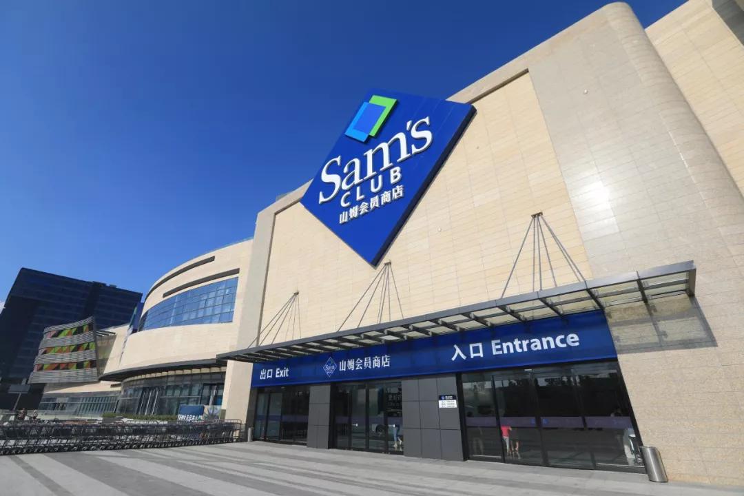 过年去超市囤货,过年没有囤年货怎么办