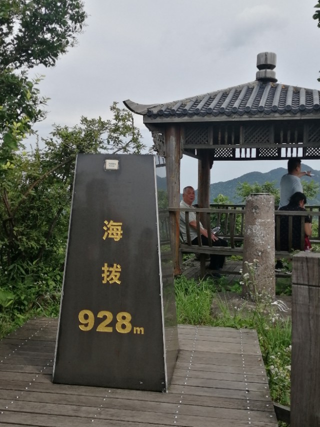 安吉江南天池民宿,安吉有座江南天池