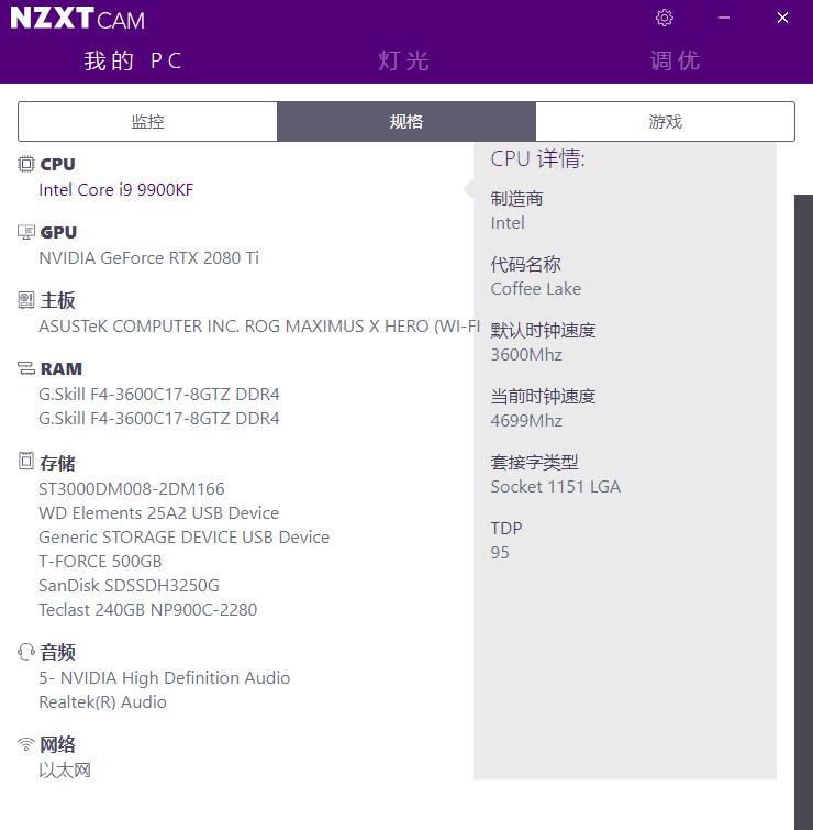 使命召唤战区手游大逃杀实际体验,amd显卡使命召唤大逃杀