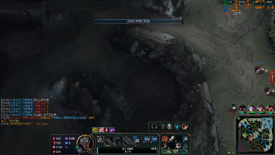 性价比神u装机,性价比二手cpu神u排名