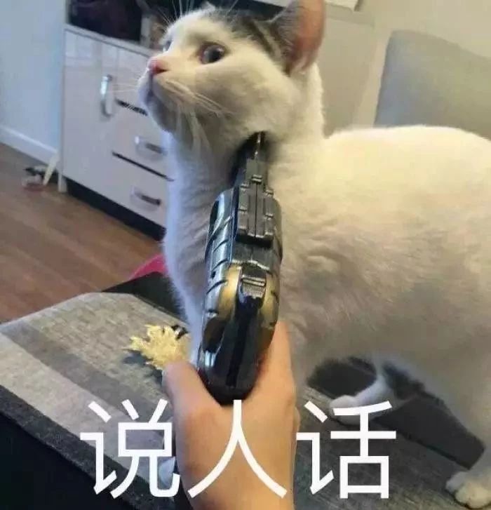 男朋友送了我一支二手的口红……