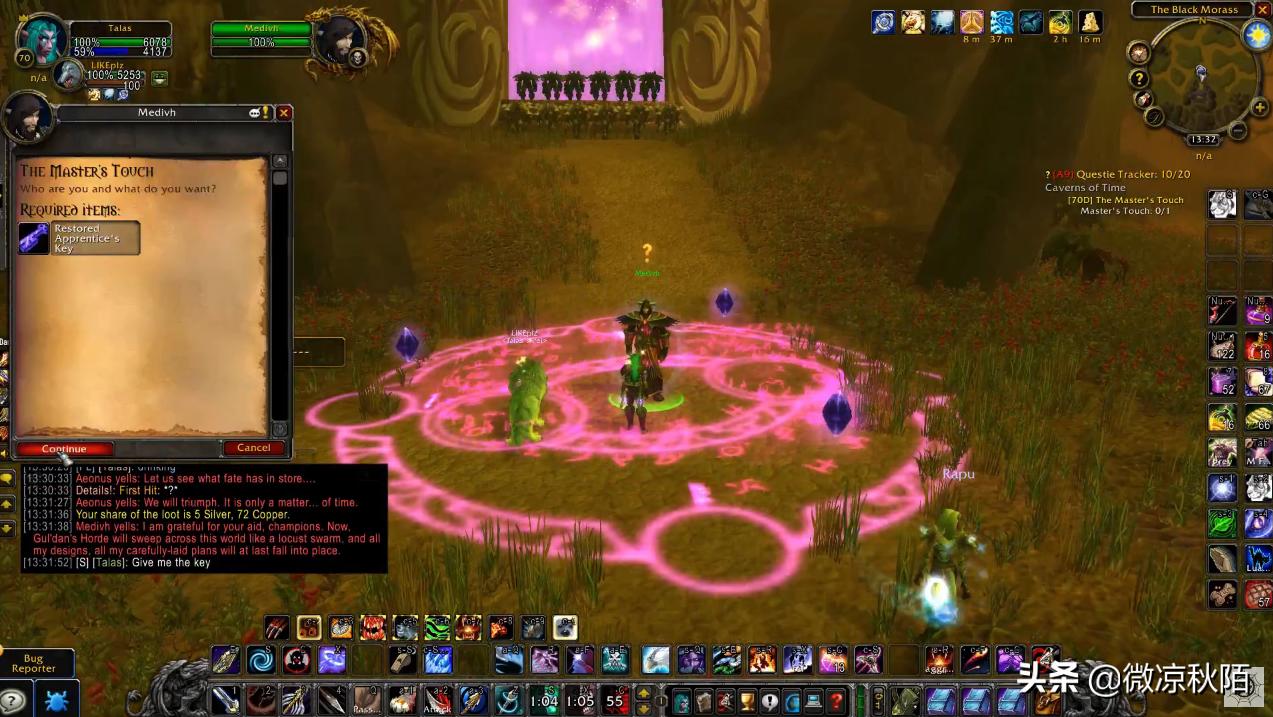 魔兽怀旧服tbc开荒视频,魔兽怀旧服tbc副本攻略