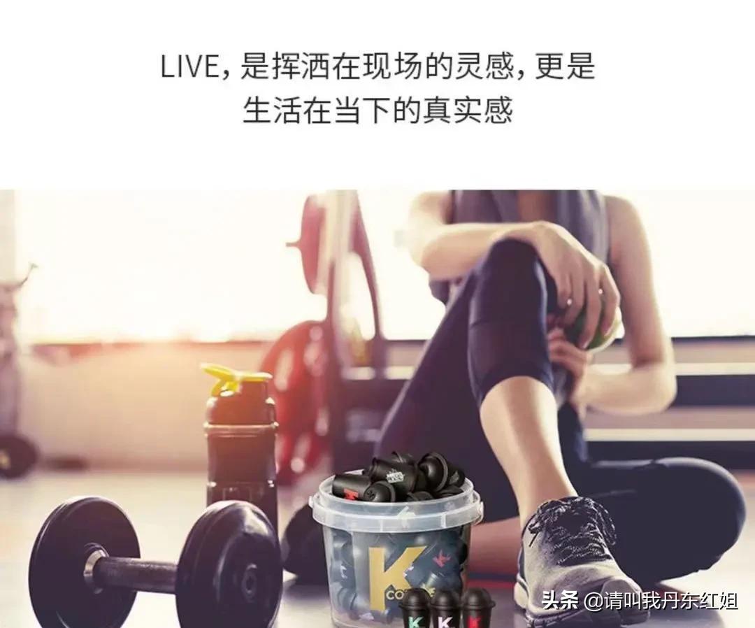 肯德基出了一个可乐冰淇淋,肯德基最良心的4种单品