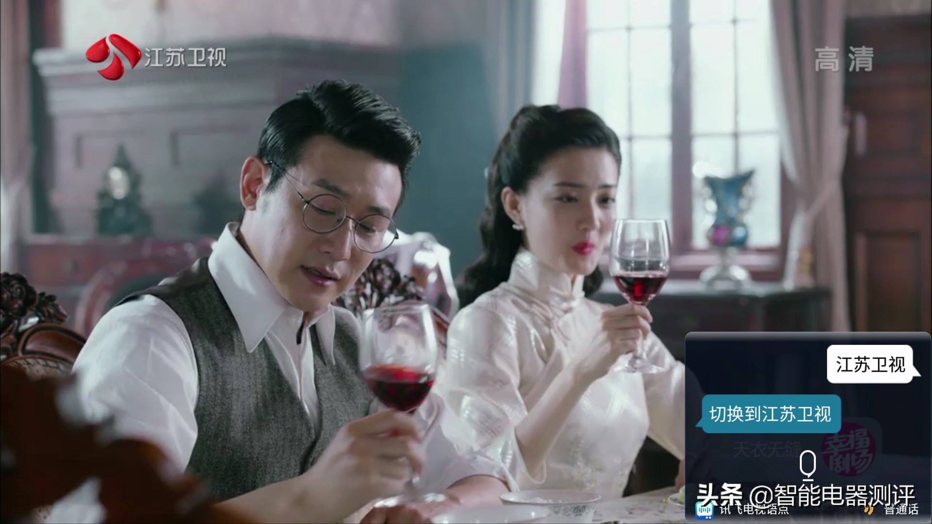 再回首经典,海美迪h7四代和海美迪pro