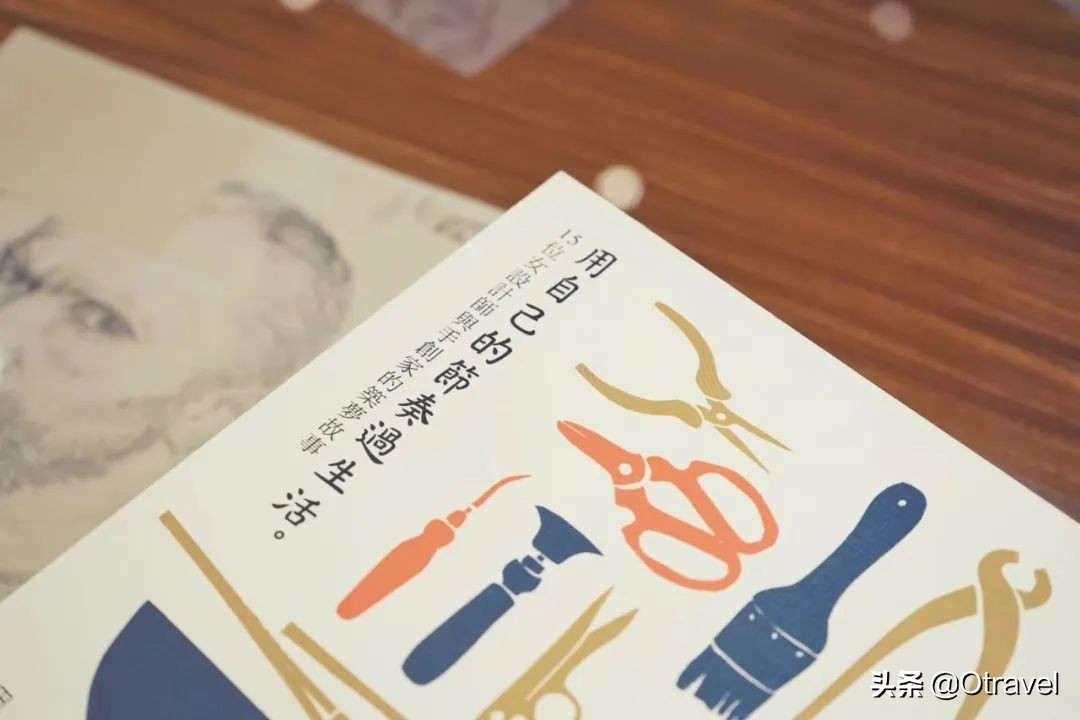 您眼中的深圳是怎么样的？