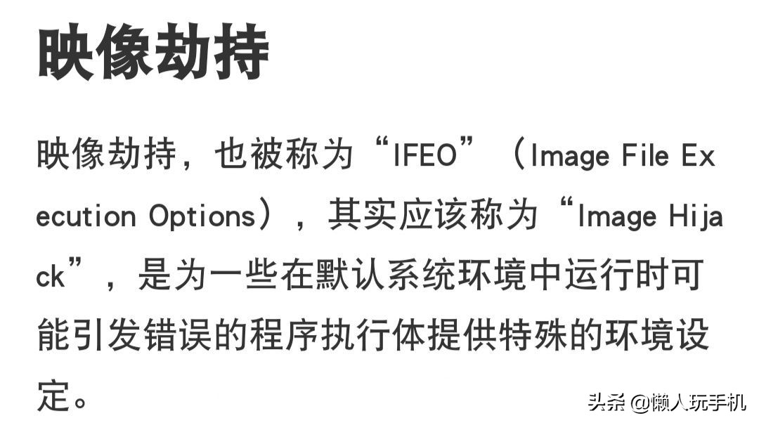 如何礼貌拒绝别人借自己的电脑,如何拒绝同事使用自己的电脑