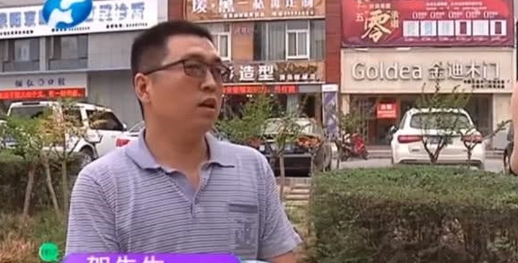 华为手机专卖店买到假怎么赔偿,网购华为手机退一赔三