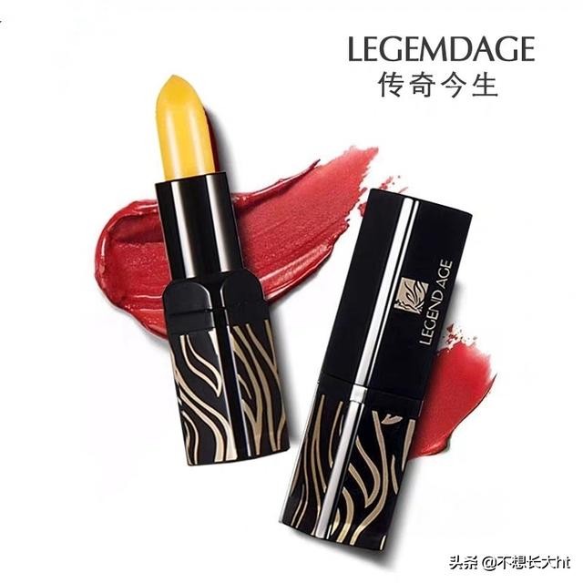嗨团团购的传奇今生是正品吗,传奇今生红樱桃唇膏小样