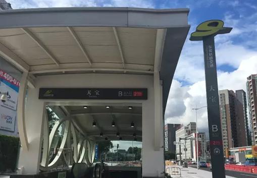 东莞记忆中的工厂,30年前的东莞工厂