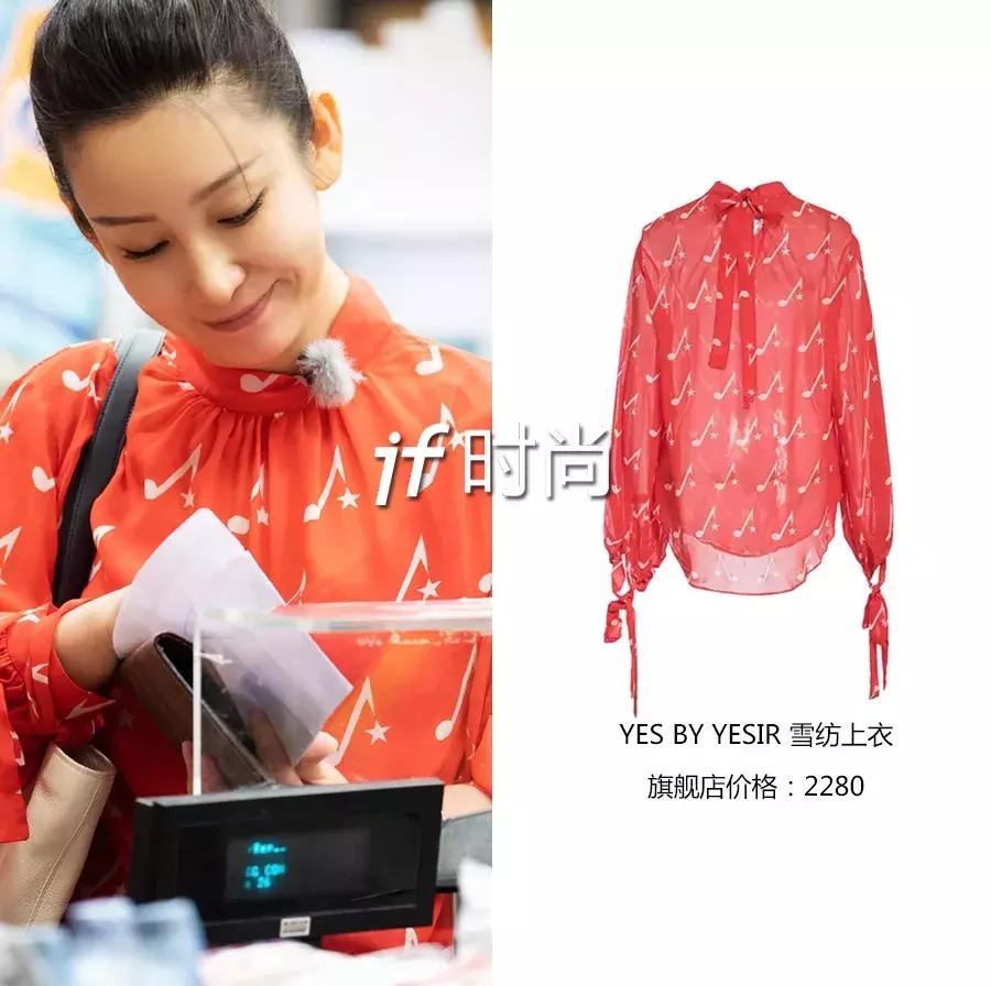 中餐厅3开播后杨紫上了几次热搜,中餐厅第三季王俊凯杨紫穿戏服