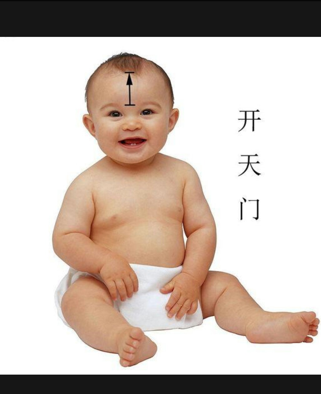 抬头纹严重如何改善,该怎么矫正抬头纹