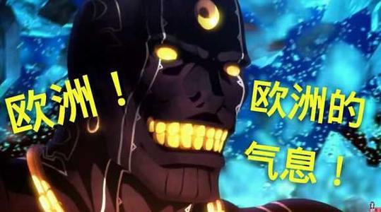 腾讯山海经手游,腾讯首款山海经手游