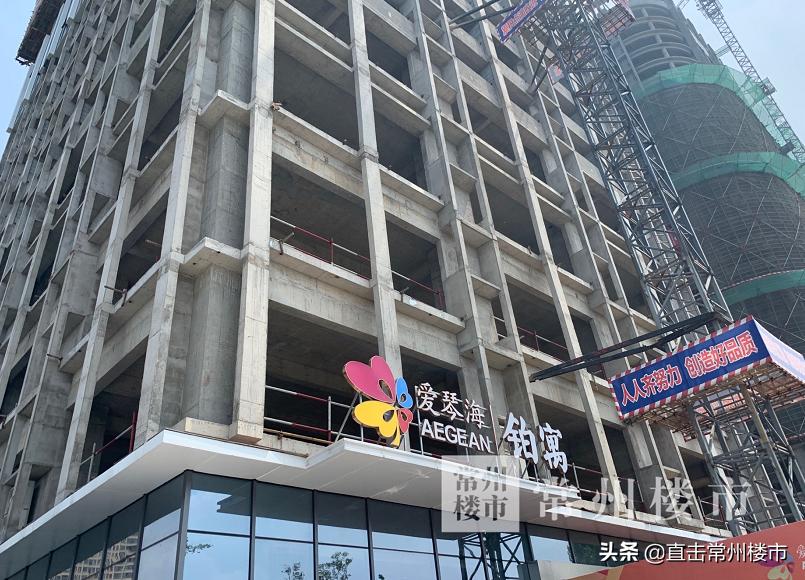 2021常州新开商业,沸腾最新报价