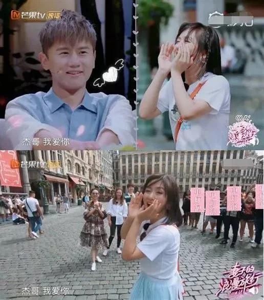 张杰谢娜现在的婚姻状态,张杰谢娜现在婚姻状况这是真的吗