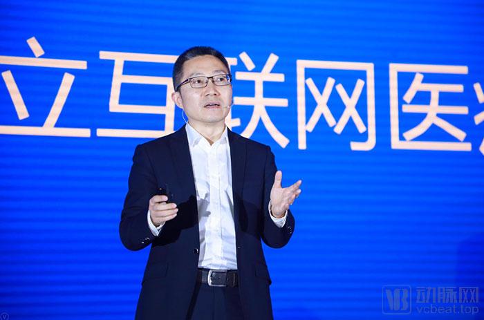 好大夫年度医院排名,2017全国好大夫医生榜单