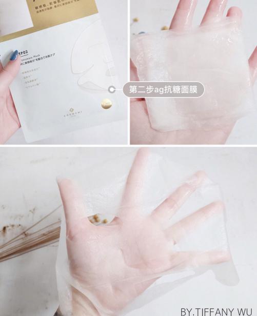 日本黑科技皮肤,日本黑科技产品去皱纹