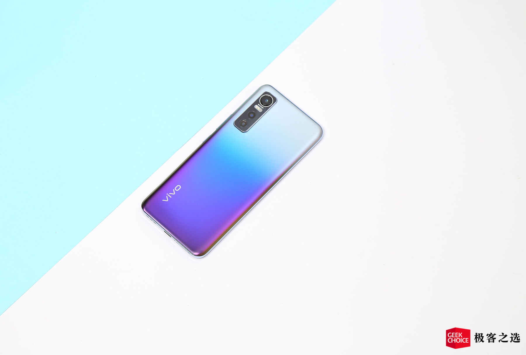 vivos7e有视频美颜吗,vivos7e试玩