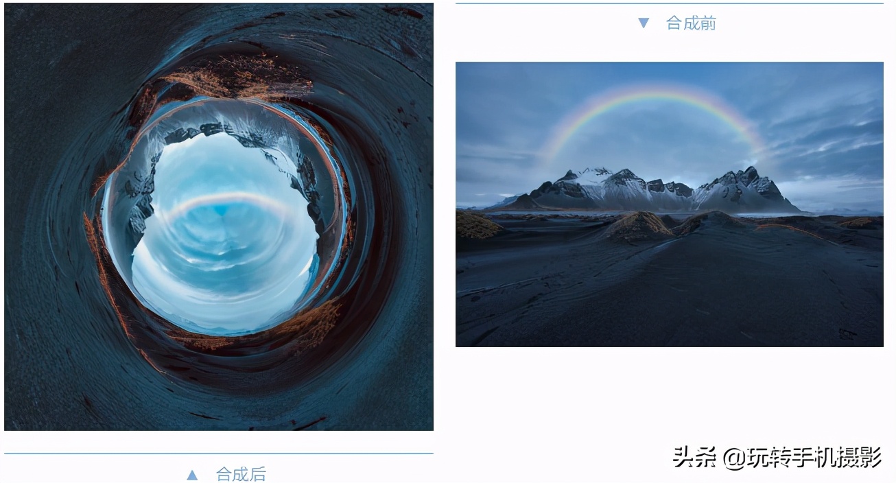 手机版一键合成,一键合成全景