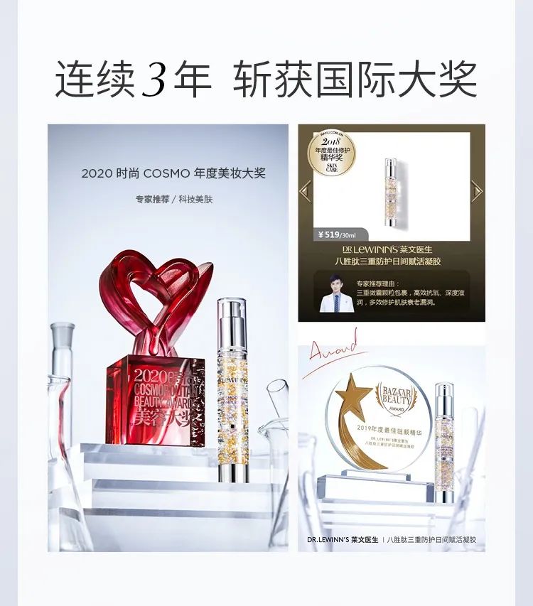 医美高端抗衰型水光针有哪些,便宜又有效果的医美抗衰项目