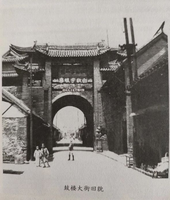 徐州老街巷变化图解,带你走进徐州老街