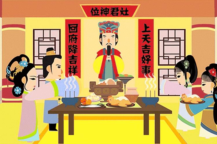 初五财神爷生日初四接灶神,大年初四迎财神接灶神的吉祥话