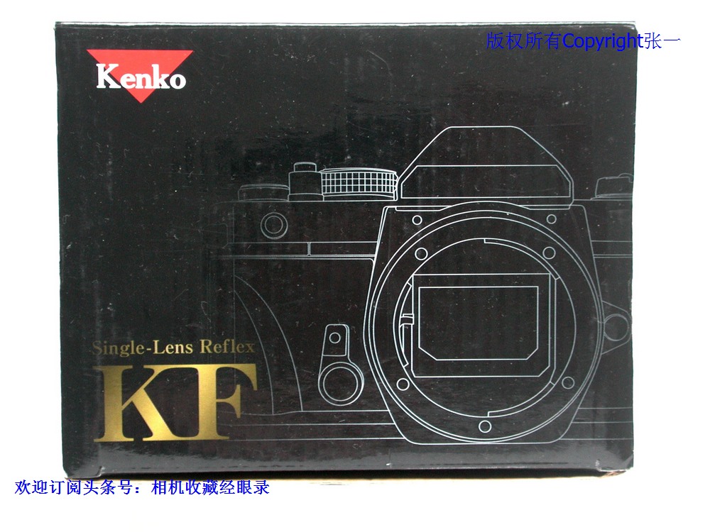 由神秘的凤凰DN62贴牌而来的日本KenkoKF-1N单反照相机