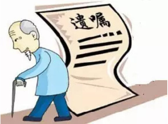 房产证继承纠纷解决方案,集体土地证房产如何继承