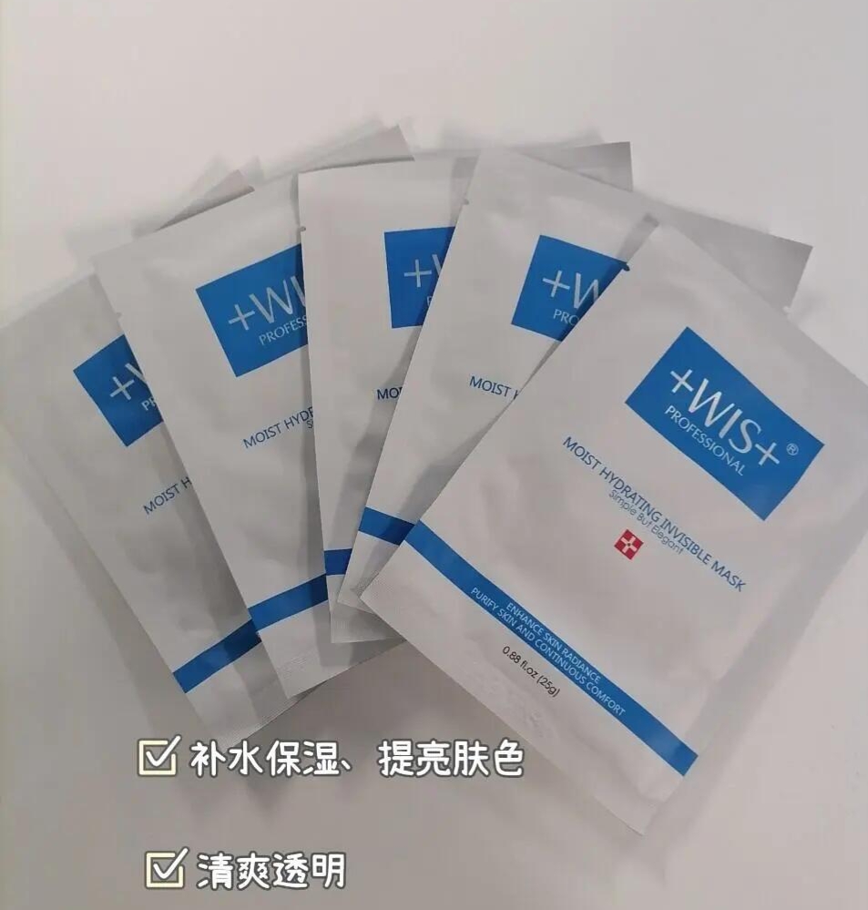 你若美丽全世界都会对你温柔以待,你若美丽全世界都对你温柔以待