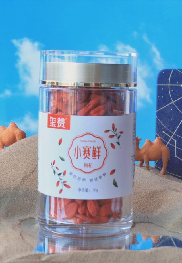 中秋节送长辈礼最佳礼物排行榜,过年送长辈礼最佳礼物排行榜2021