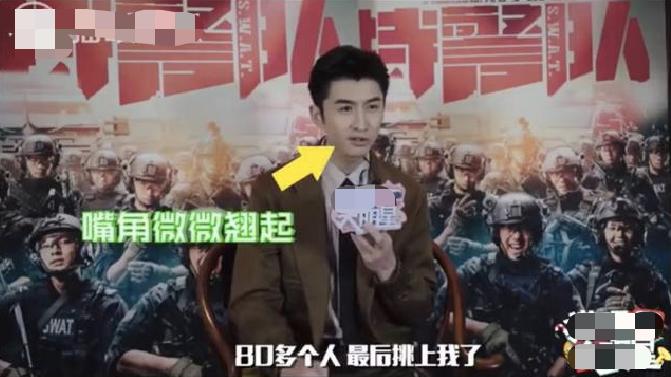 张云龙踢足球国家级运动员,张云龙古力娜扎北影