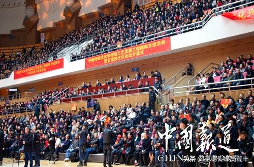 中国传统文化座谈会,中华传统文化交流会的主题