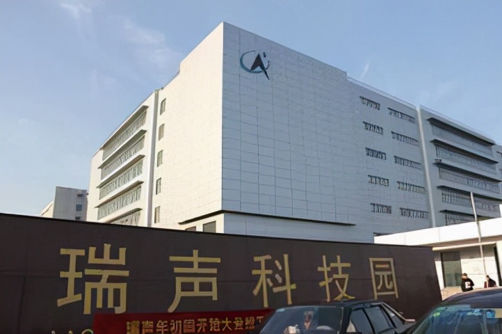 2005吴春媛身家,女企业家吴春媛