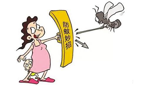 孕妈妈驱蚊方式,孕妇如何驱蚊