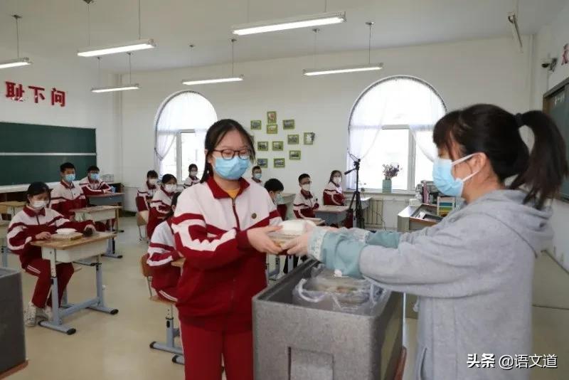防疫备考，双控双赢——记大连育文中学九年级复学第一天