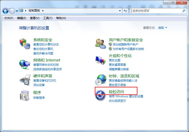 电脑键盘突然不好用怎么办,电脑突然键盘无反应怎么办