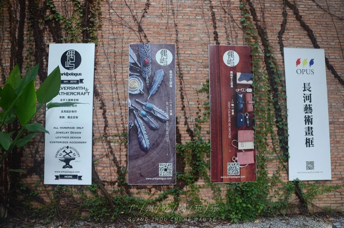 再见了，红专厂！十年期限已到...