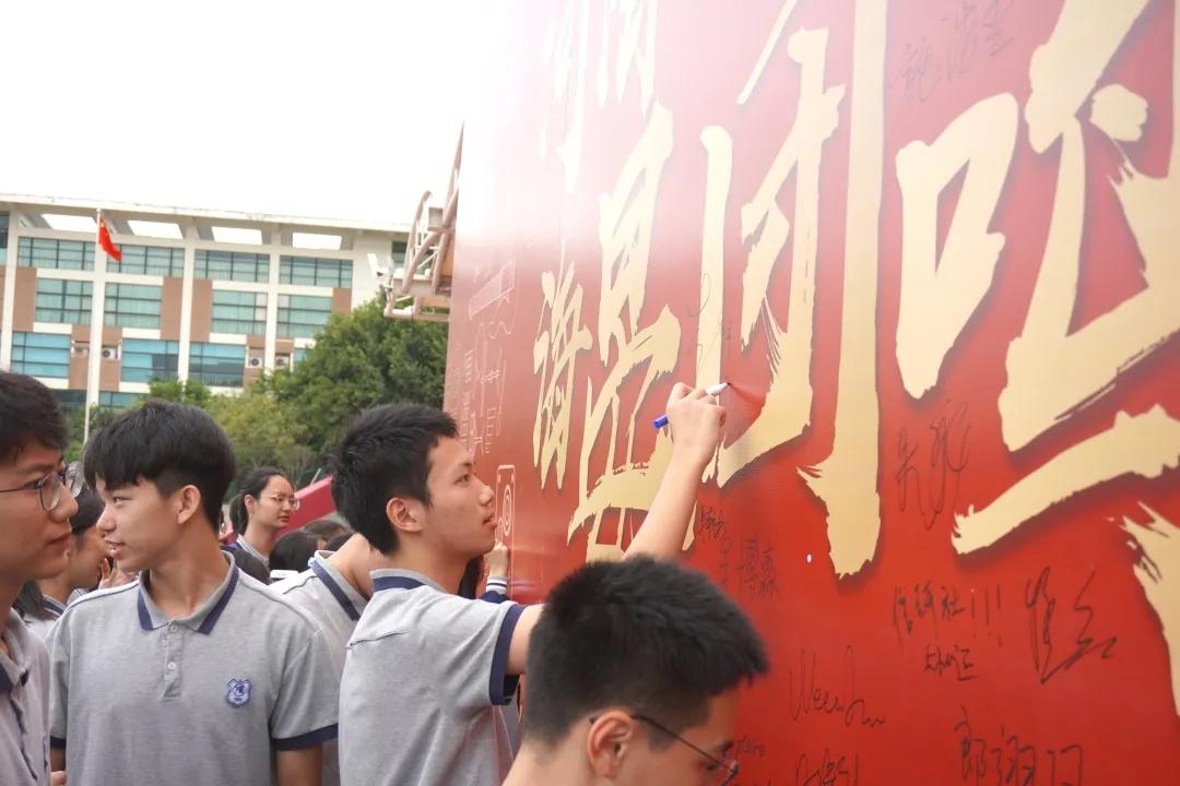 厦门双十社团,厦门双十初中社团有哪些