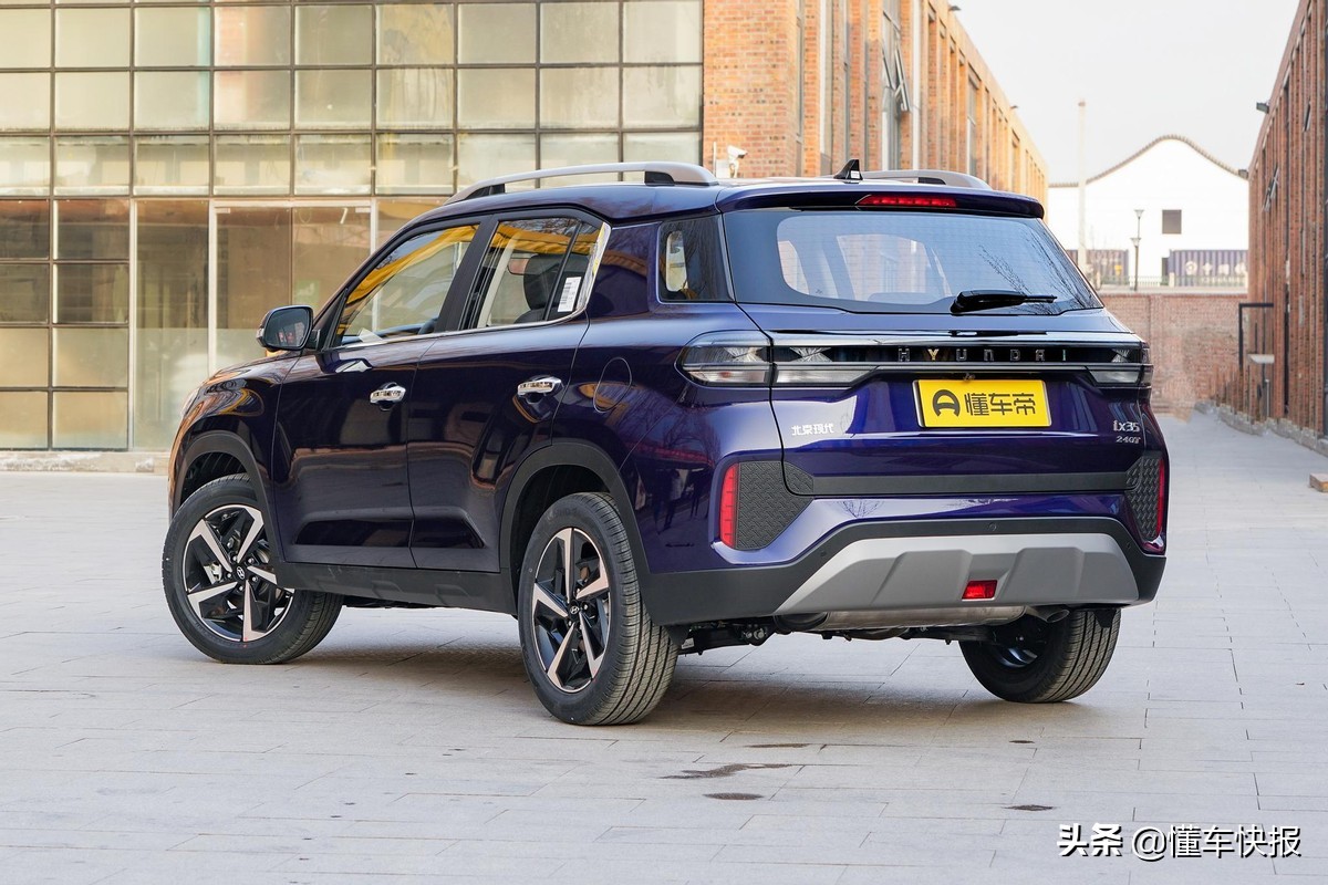 全新ix35换代内饰,现代ix35升级套件