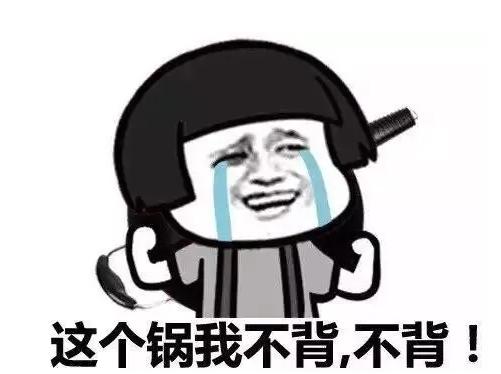 神武福德小神怎么获得,神武4电脑版福德小神怎么领