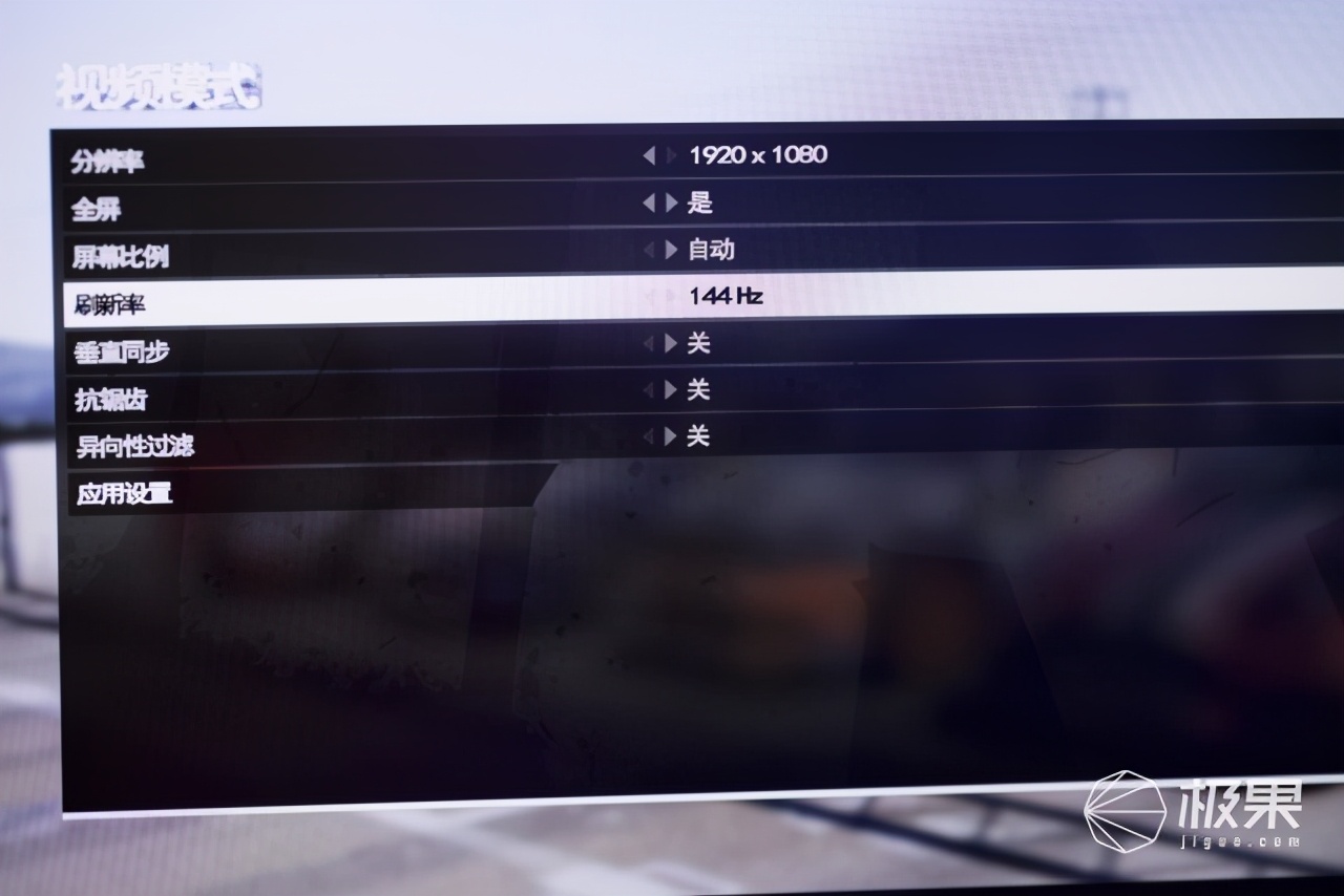 那些年失去的快乐，都从这台高能笔记本里找到了！这不是游戏